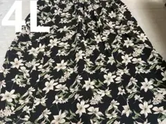 フレアスカート 大きいサイズ　4L