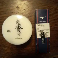 MIZUNO バットクリーナー 1GJYA36000　爽香守グラブケアクリーム