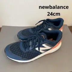 newbalance　ニューバランス　ハンゾー　キッズ スニーカー　24.0㎝