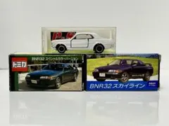 超希少！ P&S特注（プリンス&スカイラインミュージアム特注）スカイラインセット