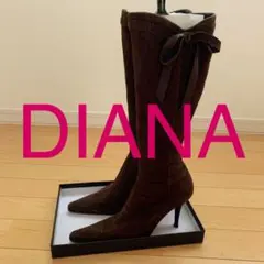 ダイアナ　リボン付き　スエード　ロングブーツ　ブラウン