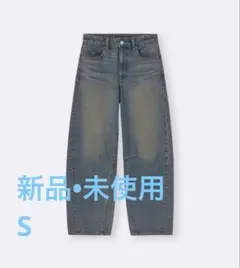 GU バレルレッグジーンズ Sサイズ ダークブルー