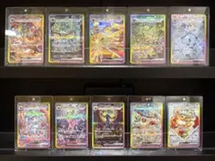 2025年最新】テラスタルフェスex sar ブイズ 10枚セットの人気