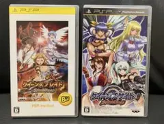 クイーンズゲイト スパイラルカオス & クイーンズゲイト　２本セット