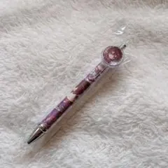 Item thumbnail for item 5f3a86ba-8cd7-4beb-8519-1a1846c376f4