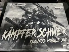 Item thumbnail for item 03edc1c9-388b-4da7-abcf-fc07f6005a41