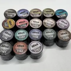 ABlack Star Galaxy ジェルネイル 16色セット