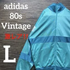 Item thumbnail for item 1760a7c1-ad34-4903-88e9-967f6c404bdf