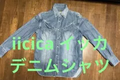 iicica イッカ デニムシャツ ダンガリーシャツ ウエスタンシャツ 長袖LL