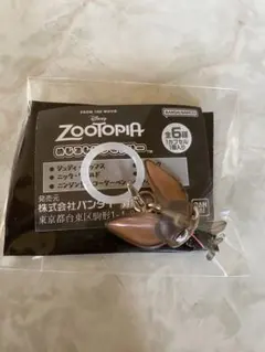 ズートピア　めじるしアクセサリー　フィニック　ガチャ