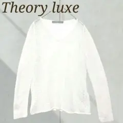 透かし編みニット