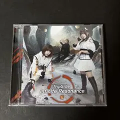 fripSide「infinite Resonance」 CD 【新品ケース】