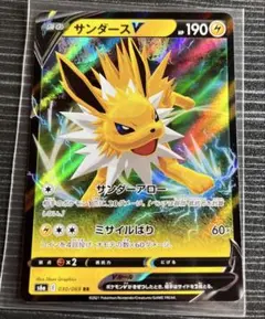 2026年最新】サンダースV srの人気アイテム - メルカリ