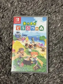 2025年最新】どうぶつの森 switch ソフトの人気アイテム - メルカリ