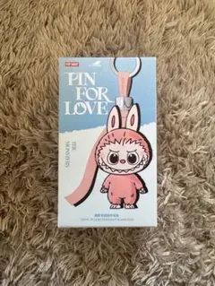 ラブブ　イニシャル　u　ユー　ぬいぐるみペンダント