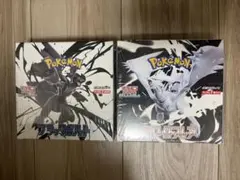 ポケモンカード ブラックボルト ホワイトフレア BOX シュリンク付き