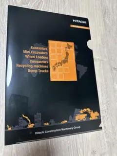 Item thumbnail for item e0280909-940a-438e-83b6-9e7bd140822b