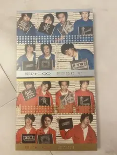 関ジャニ∞ 無責任ヒーロー CD 2枚セット