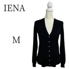 ★美品 IENA イエナ 黒 カーディガン M