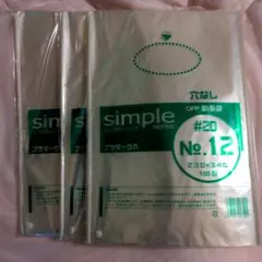 Item thumbnail for item 8f096797-5dff-41ca-a5b1-cc723be138ef