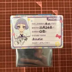 2026年最新】アイプラ ミニフォトカードの人気アイテム - メルカリ