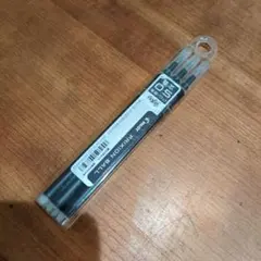 PILOT FRIXION BALL ボールペン替え芯 0.5mm 黒