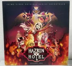 ハズビンホテル season1サウンドトラック - メルカリ