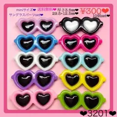 Item thumbnail for item 6fbea8c5-b29b-4986-ad8e-432c62288f4d