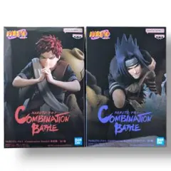 2025年最新】我愛羅 フィギュアの人気アイテム - メルカリ