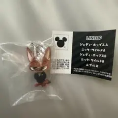 ズートピア2 めじるしアクセサリー　ニック