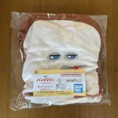 2025年最新】パンどろぼう一番くじの人気アイテム - メルカリ