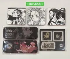 鬼滅の刃 ufotable TOGO コースター AGF 純喫茶 冨岡 義勇 - メルカリ