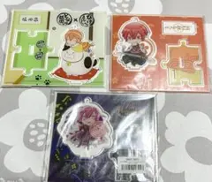 となりの坂田。 アクスタまとめ売り