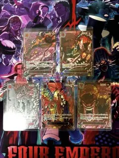 五老星 レッド パラレル 赤箔 ゴッドパック ワンピースカード イム