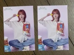 NiziU New Evonution リク ステッカー