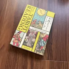 Item thumbnail for item 6a452ac1-b37f-45f6-b734-5996c698cf6d