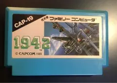 CAPCOM 1942 ファミコンソフト