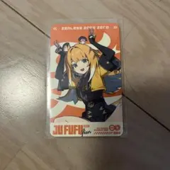 まっちゃ/プロフ必読/即購入◎様 リクエスト 2点 まとめ商品