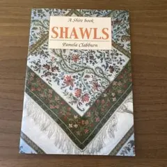 【洋書】Shawls（ショール）【希少本】