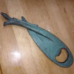 Item thumbnail for item 3f29ae7e-6317-4e80-8d32-373a528c0976