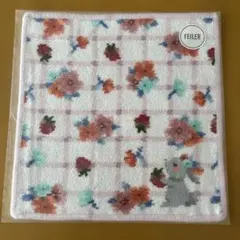 フェイラー　タオルハンカチ　ブルームブルーム