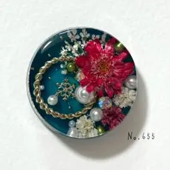 Item thumbnail for item 08f202fe-d864-4f6d-8d2e-5f7713bedc68