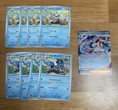ポケカ　ケロマツ　ゲコガシラ　メガゲッコウガex ニンジャスピナー