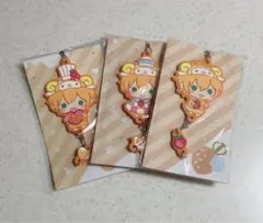 すとぷり つながるあにまるらばすと ジェルくん