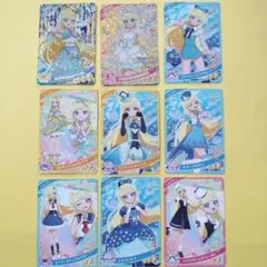 ひみつのアイプリ　みつき９枚セット