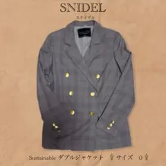 SNIDEL Sustainaイレギュラー金ボタンジャケット SNIDEL Sustainable ネイビー イレギュラー金ボタンジャケットS - メルカリ