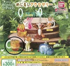 りょ様専用ページ