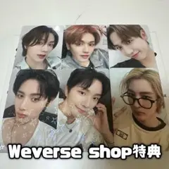 BOYNEXTDOOR 19.99 ウィバショ特典 6形態ver. コンプセット