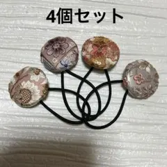インド刺繍ヘアゴム4個セット