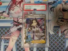 【PSA10】マリィ SR シャイニースターVのサムネイル